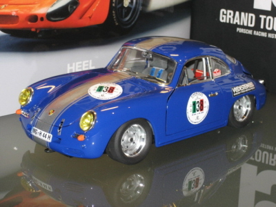 080721 356 Coupe Rallye Costa Esmeralda blau